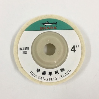 Nỉ trắng đánh bóng inox