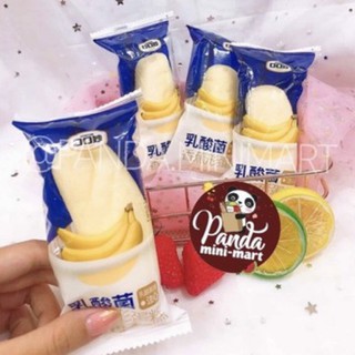 Set 10 bánh kem chuối