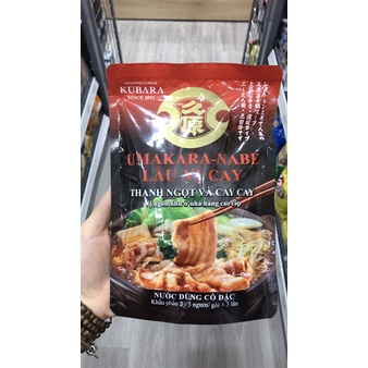 Gói lẩu vị cay Umakara nabe | BigBuy360 - bigbuy360.vn