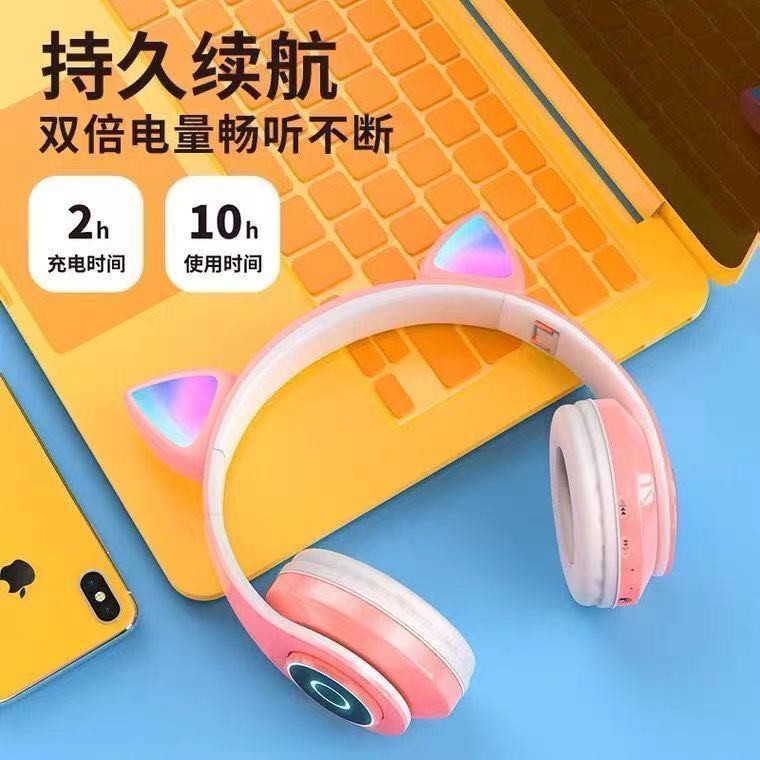 【Tai nghe máy tính】Net nổi tiếng cô gái thể thao điện tử dạ quang tai nghe bluetooth tai mèo gắn đầu