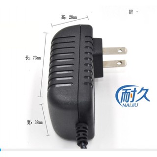 Bộ sạc nguồn 5V 2A DC4.0*1.7MM