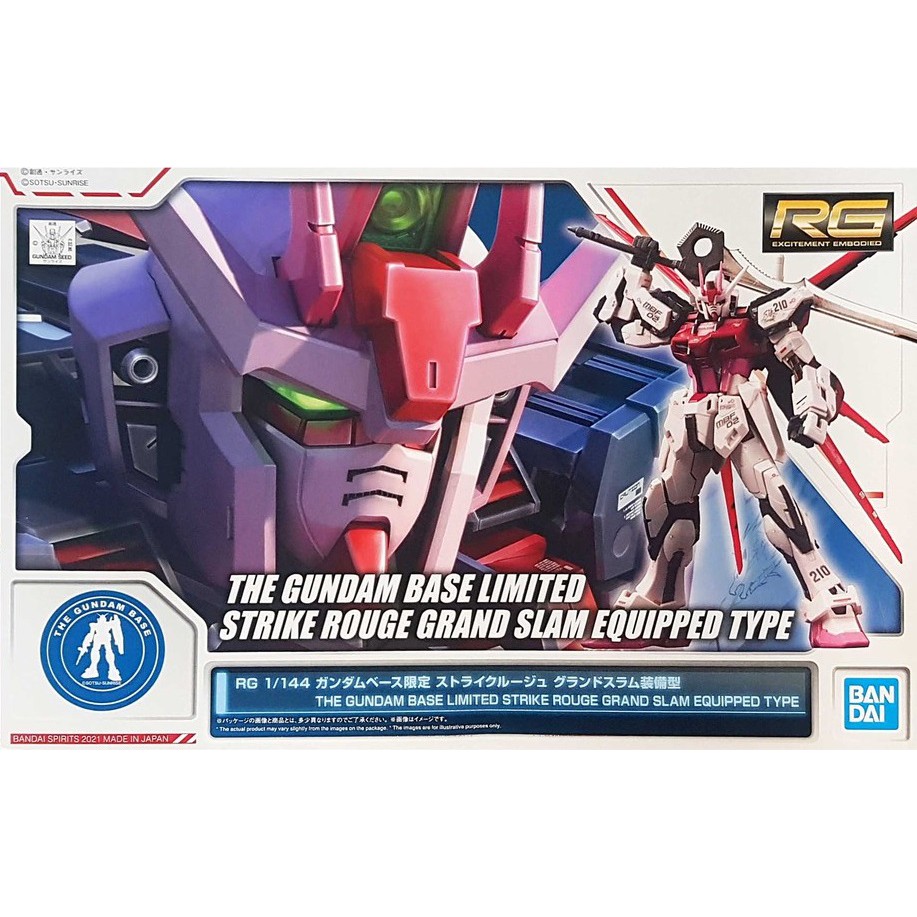 Mô Hình Lắp Ráp RG Strike Rouge Grand Slam Gundam Base Limited Bandai 1/144 Đồ Chơi Anime Nhật