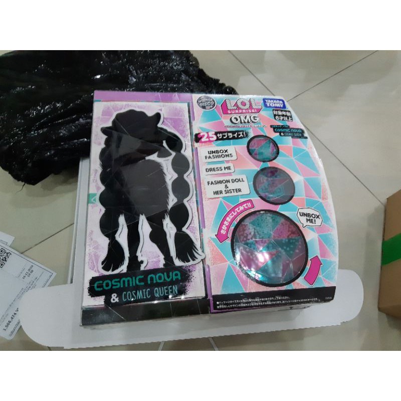 Búp bê lol surprise omg 2 mẫu mới 2019