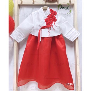 (CÓ SẴN) Siêu phẩm hanbok đón tết cho bé gái cực xinh