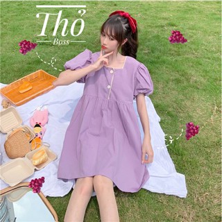 D26 - Đầm Bigsize baby doll tay phồng