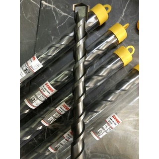 1 Mũi khoan bê tông chuôi gài SENKA định tâm 2 CẠNH dài 260mm [CHỌN KÍCH THƯỚC Ø8,10,12MM]