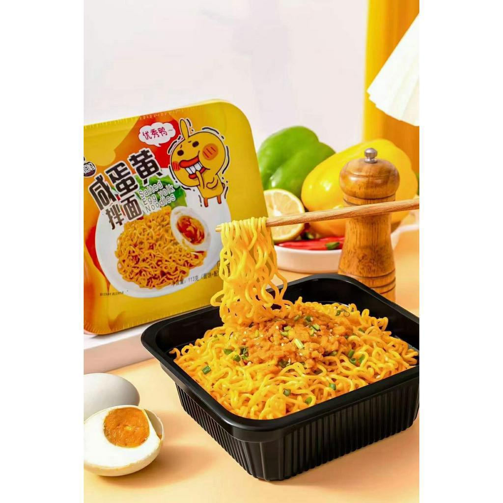Mỳ trộn cay đủ vị tương đen, phô mai, trứng muối, tôm hùm đất, thịt bò bát 113g
