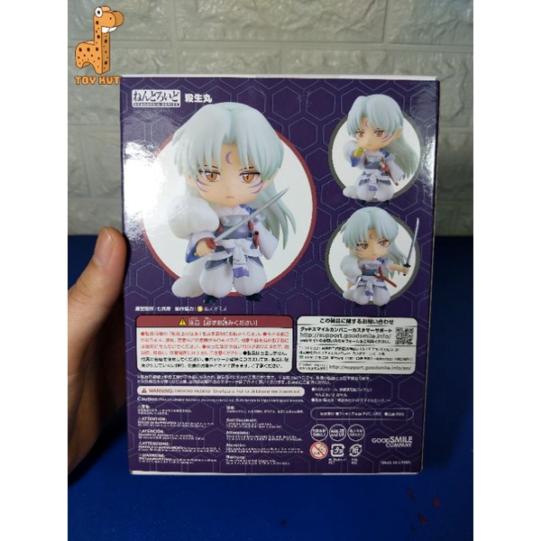 Mô Hình Nendoroid Sesshoumaru 1514 New Seal