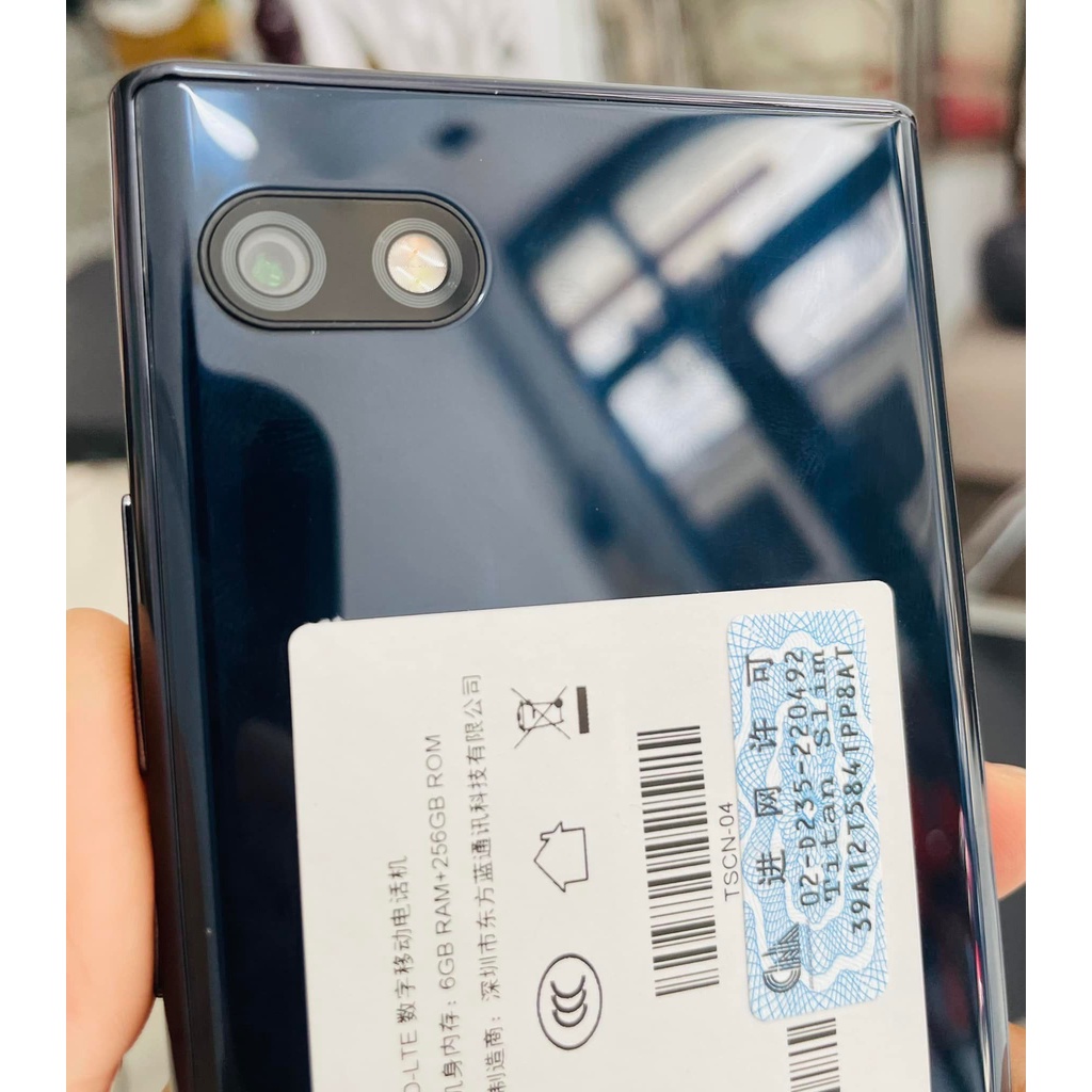 Unihertz Titan Slim new sealbox