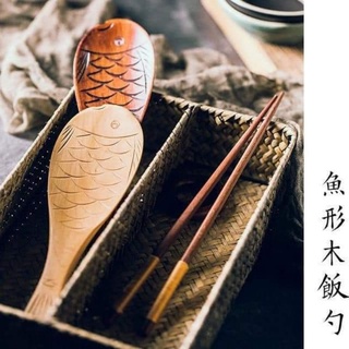 Set 2 thìa xới cơm cá gỗ