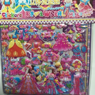 Set hình dán 2 lớp người mẩu& có vương niệm (hình nổi 3D)