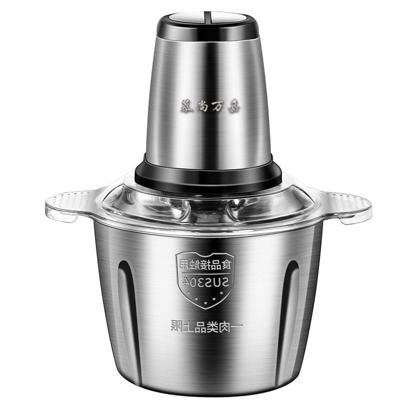 Máy Xay Thịt, Xay Thực Phẩm Inox 2 Lưỡi Siêu Công Suất Đa Công Dụng