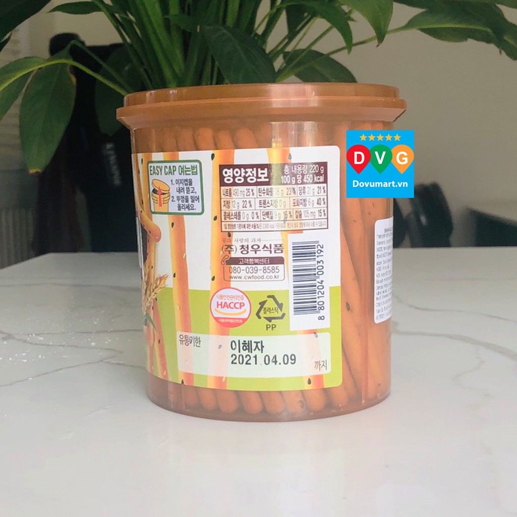 Bánh Quy Vừng Lúa Mạch Hàn Quốc Dạng Stick Crown Hộp 220g (Cho Bé Ăn Dặm)