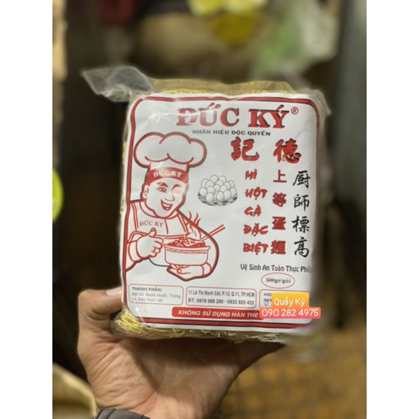 Mì hột gà đặc biệt Đức Ký 500gr sợi nhỏ