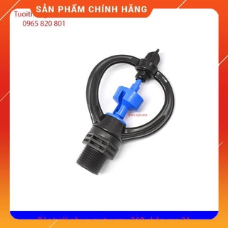Béc tưới cây phun mưa xoay 360 độ 206851-1c