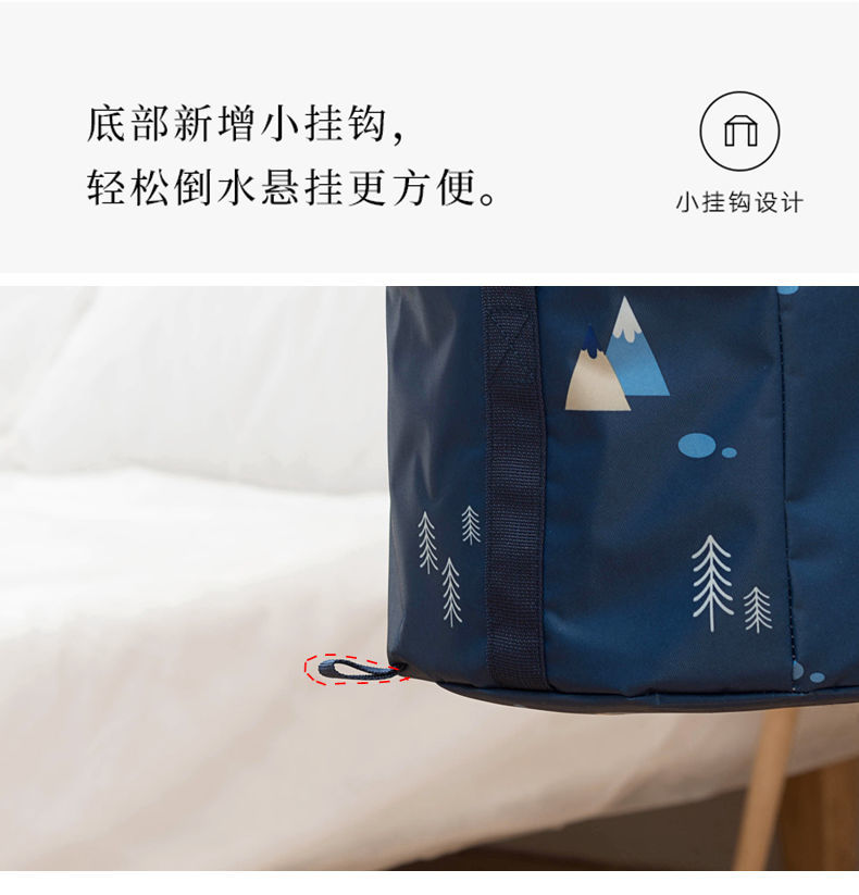 Chậu Rửa Chân Gấp Gọn Tiện Dụng Mang Đi Du Lịch | BigBuy360 - bigbuy360.vn