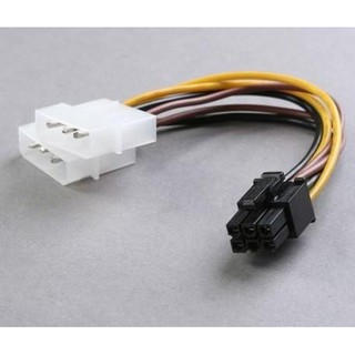 Cáp Chuyển ATA/ sata Ra 6 Pin VGA