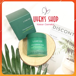 Mặt nạ ngủ Laneige Cica Sleeping Mask 60ml