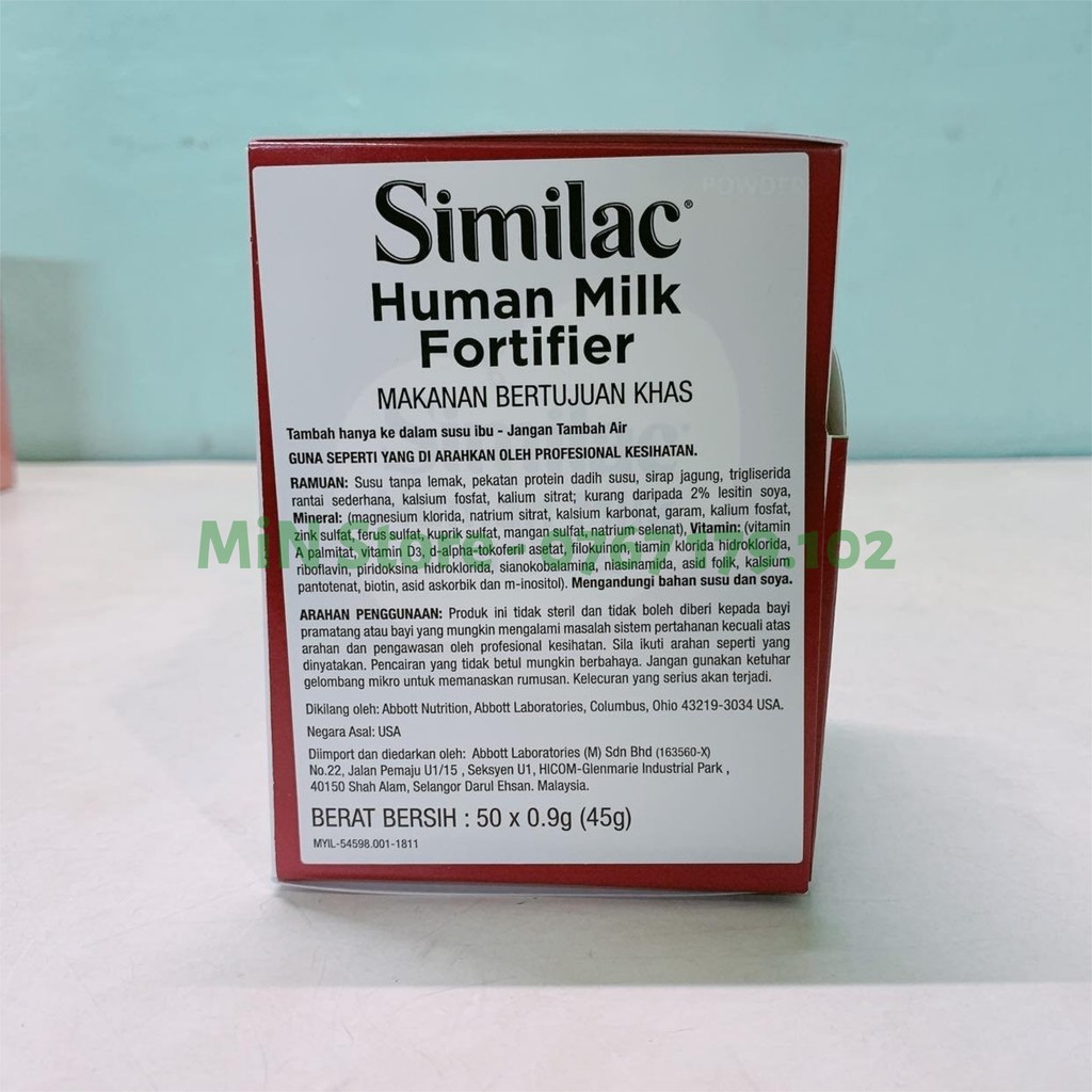 Sữa Similac Human Milk Fortifier [ 10 gói x 0.9g] SIMILAC HMF ABBOTT