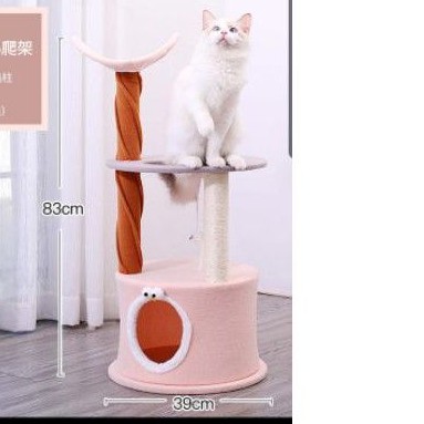 Cattree cho mèo Cat tree cho mèo nhà cây cho mèo,giảm stress thế mạng cho bộ sofa nhà bạn