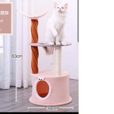 [IB đòi quà]Cattree cho mèo Cat tree cho mèo nhà cây cho mèo,giảm stress thế mạng cho bộ sofa nhà bạn