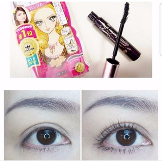 MASCARA KISS ME ( NHẬT BẢN)