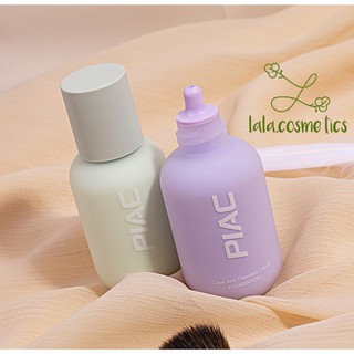 Kem lót trang điểm PIAC trắng da, dưỡng ẩm, che khuyết điểm