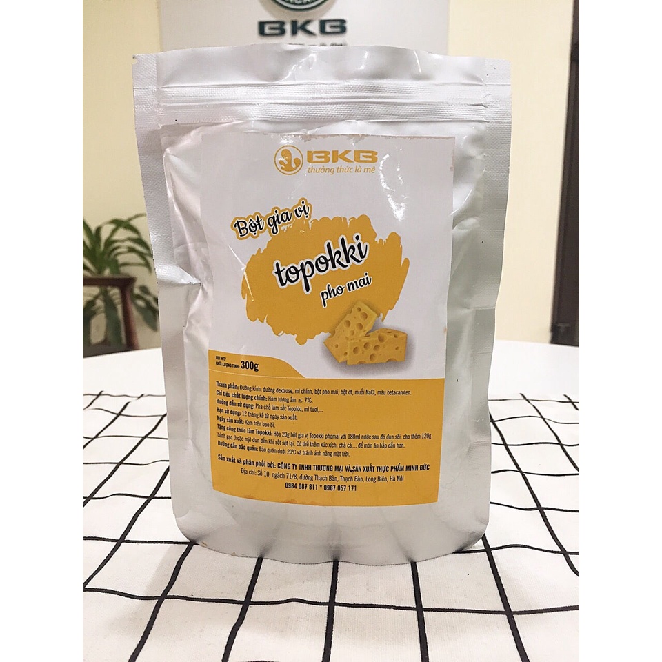 Bột gia vị Tokbokki pho mai gói 300gr - Nguyên liệu hoàn hảo cho món Tokbokki Hàn Quốc