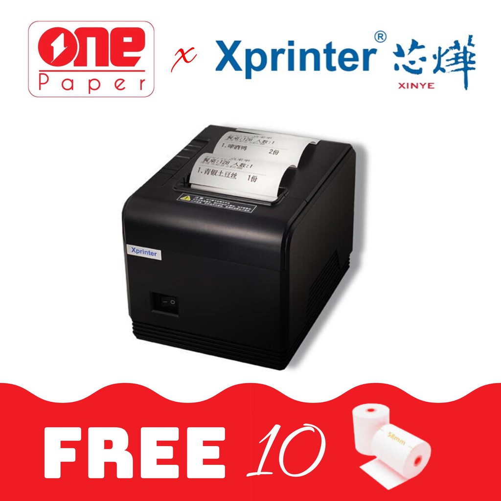 [Mua 1 được 10] Máy in hóa đơn Xprinter XP - Q200UL (K80, tự động cắt giấy, USB + Lan)