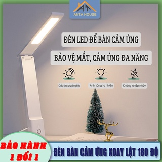 Đèn học để bàn cảm ứng tích điện led chống cận thị antahouse - đèn bàn, làm việc, tích điện gập gọn tiện lợi
