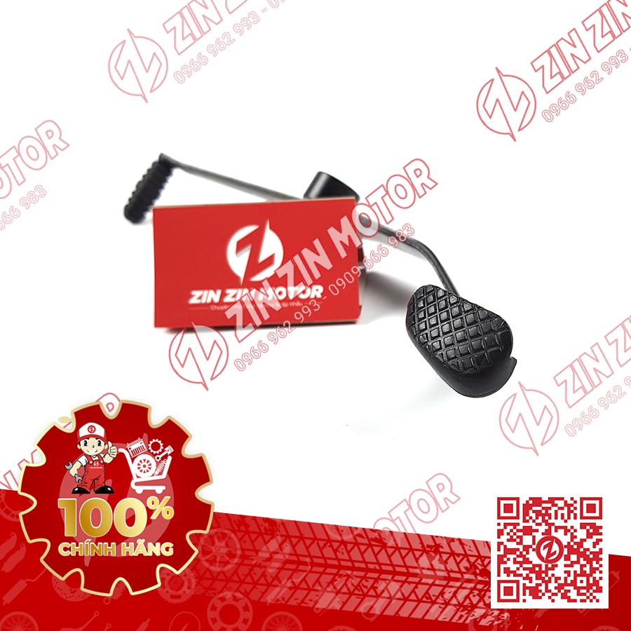 Cần Số - GSX S150, Bandit 150 - 25600-23K00-000 - ZIN ZIN MOTOR