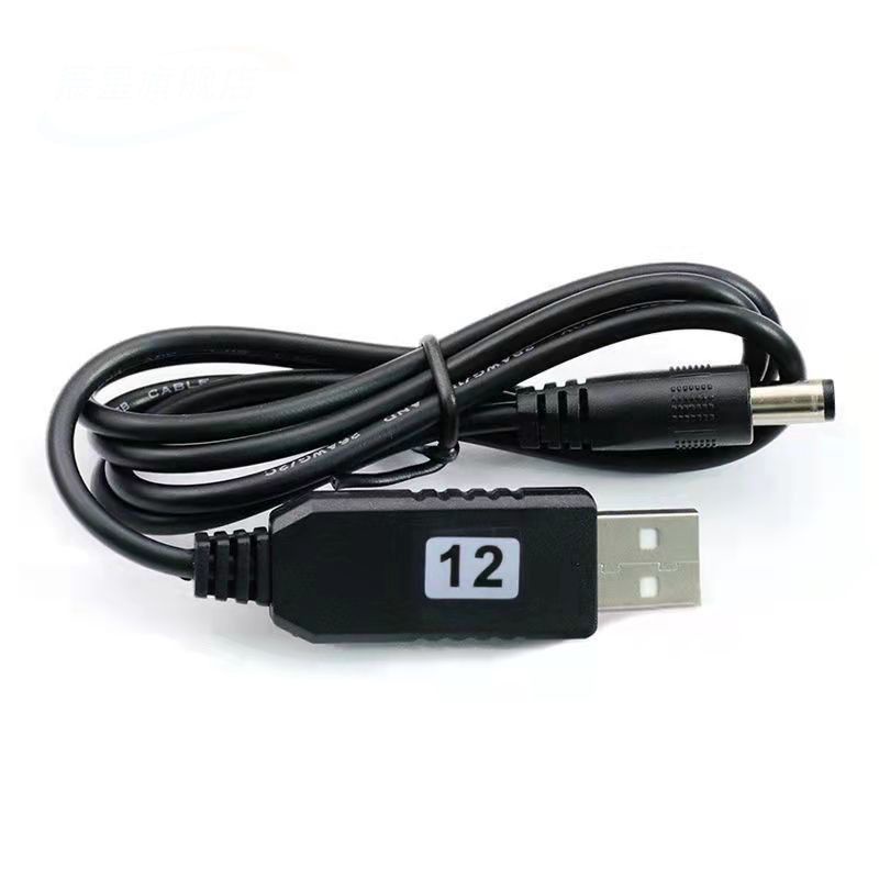 Cáp chuyển nguồn USB 5V sang 9V, 12V dùng Wifi khi mất điện, giắc cắm 5.5*2.1mm