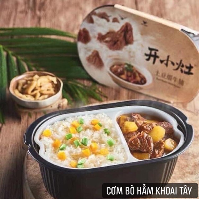 Cơm Tự Sôi Bò Hầm Khoai Tây - Khai Tiểu Táo (cơm Tiêu Chiến)
