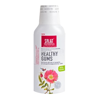 SPLAT nước súc miệng thảo mộc chăm sóc Nướu 275ml Nga, hỗ trợ nướu, làm trắng men răng, ngăn ngừa vi khuẩn gây mùi