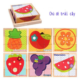Xếp hình lập phương 9 khối – Block puzzle trái cây bằng gỗ cho bé thông minh