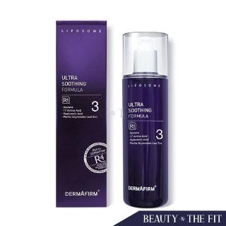 [Mã CBEL20 giảm 20% đơn 1M] Sữa Dưỡng Dermafirm Công Thức Dịu Nhẹ Cho Da 200ml