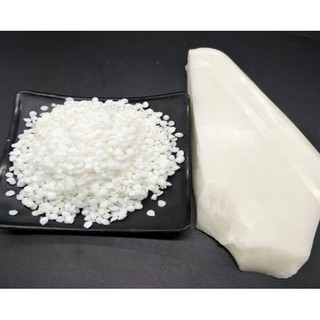 Sáp nhũ hóa mềm mượt 500g - 1kg