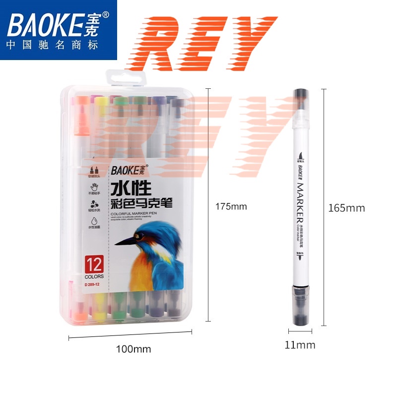 Brush Marker - Hộp bút lông màu hai đầu Baoke D289