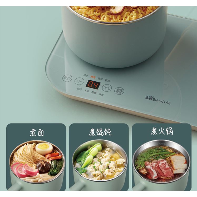 Bộ bếp điện Bear 2 bếp kèm nồi chảo và lồng hấp, nhiều chế độ nấu, điều chỉnh dễ dàng, phù hợp mọi không gian