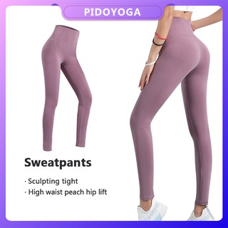 NAKED FUYOGI Peach Pattern Sport Leggings For Women