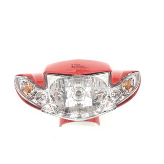 Đầu Đèn Sirius HELLO Chính Hãng