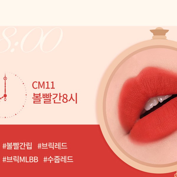 [HOT, SẴN] Son kem lì Black Rouge Cream Matt Rouge Ver 2