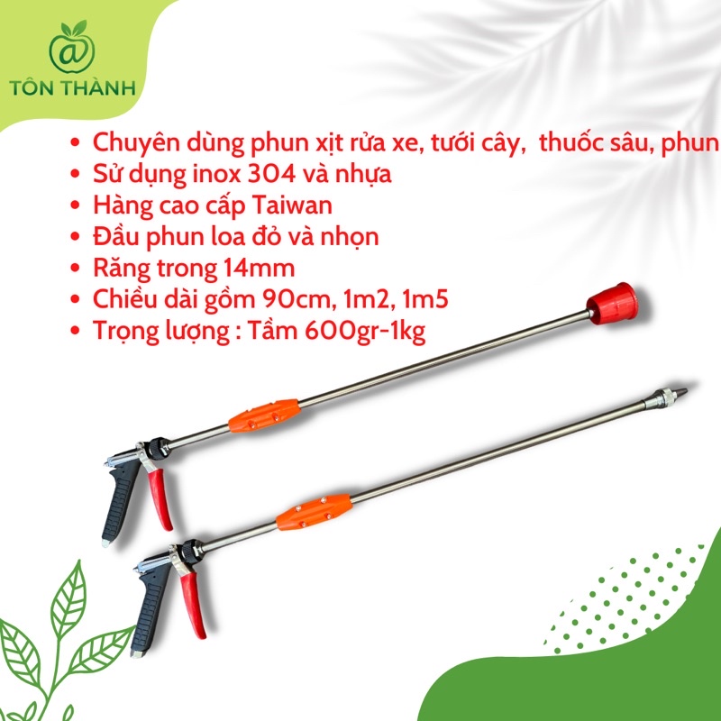 SÚNG XỊT LOA ĐỎ SÚNG XỊT NHỌN DÀI 90CM 1M2 1M5 1M8 2M DÙNG TƯỚI CÂY RỬA XE PHUN THUỐC SÂU PHUN SƯƠNG