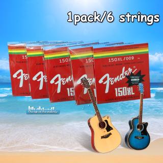 Set 6 dây thép đàn guitar siêu nhẹ