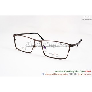 GỌNG KÍNH CẬN TITANIUM PETERSON 7437