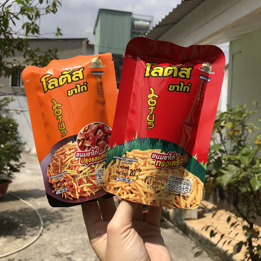 BÁNH TĂM THÁI DORKBUA