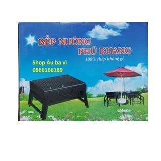 BẾP NƯỚNG THAN HOA MINI PHÚ KHANG DÙNG CHO DU LỊCH DÃ NGOẠI TIỆC BBQ NGOÀI TRỜI