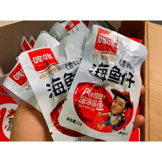 Cá cơm cay Dongdong 1 gói BM
