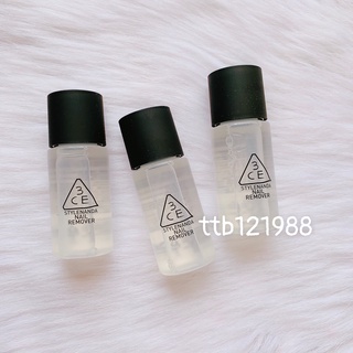 Sơn Móng Tay 3CE Nail Lacquer Đủ Màu [Nu01 - Nu02 - CR01 - PE06 - PK24]