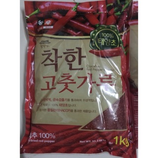 Ớt bột Nong Woo Hàn Quốc Làm Kim Chi 1kg